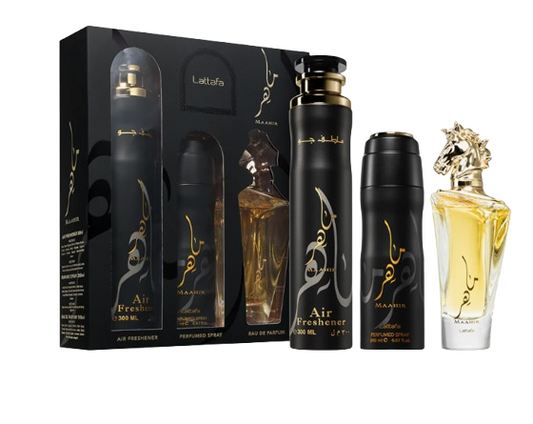 Kit Maahir Gold | Lattafa