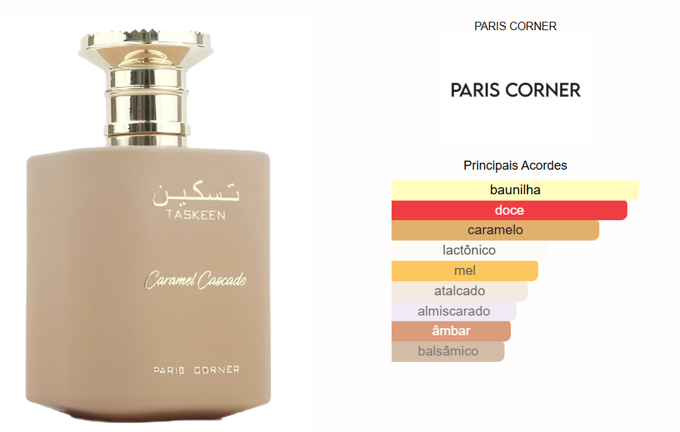 Taskeen Caramel Cascade | Paris Corner
